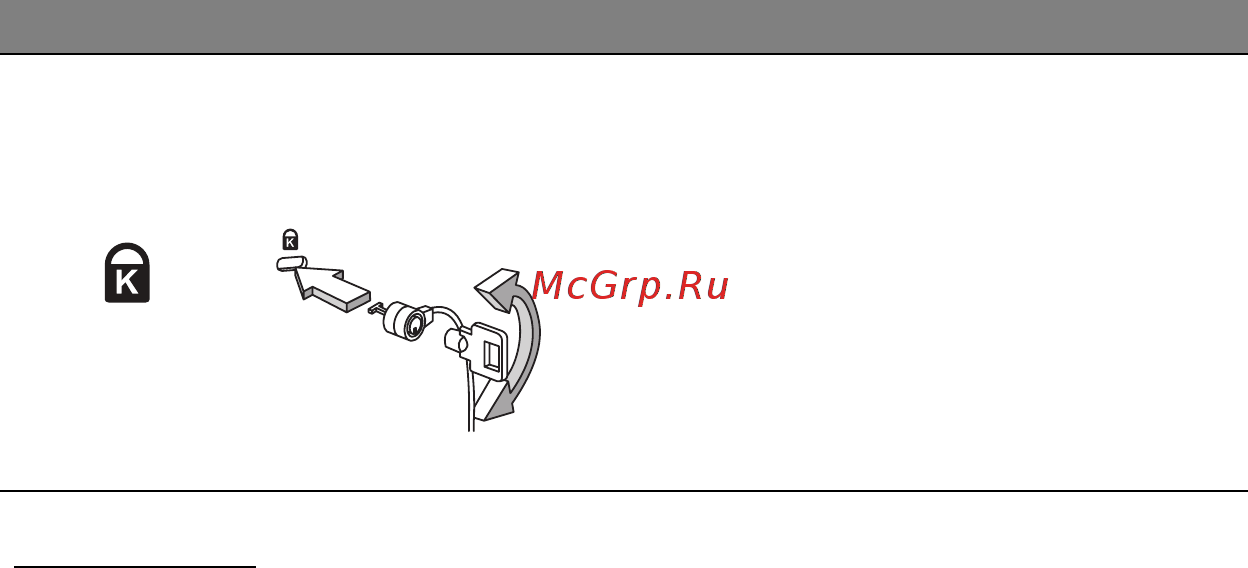 Acer ASPIRE M5-481PTG [3267/3700] Usb 3 資訊
