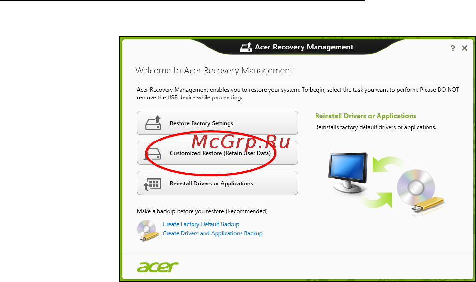 Acer ASPIRE M5-481PTG Инструкция по эксплуатации онлайн [3290/3700] 97719