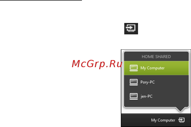 Acer ASPIRE M5-481PTG [3300/3700] 播放至另一個裝置