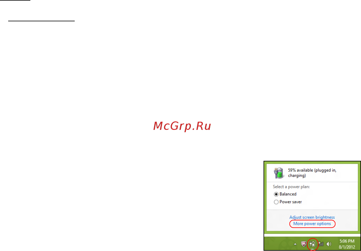 Acer ASPIRE M5-481PTG [3302/3700] 省電