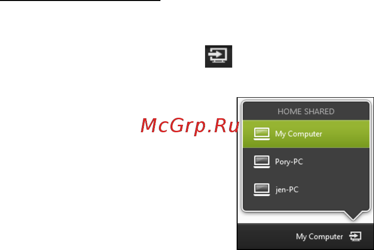 Acer ASPIRE M5-481PTG [3406/3700] 播放至另一台设备