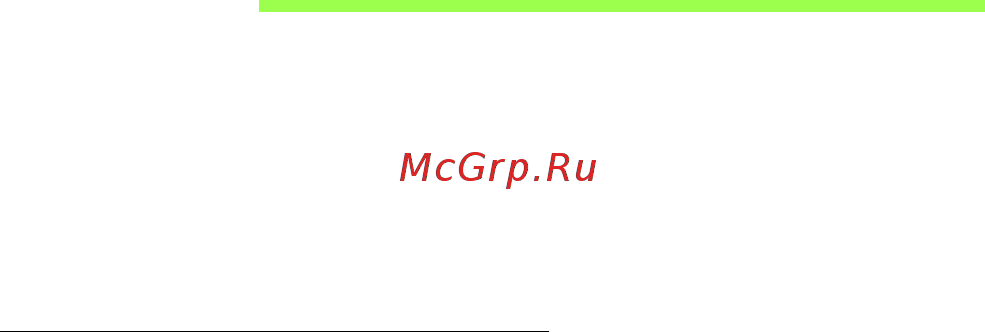 Acer ASPIRE M5-481PTG [3407/3700] 电源管理