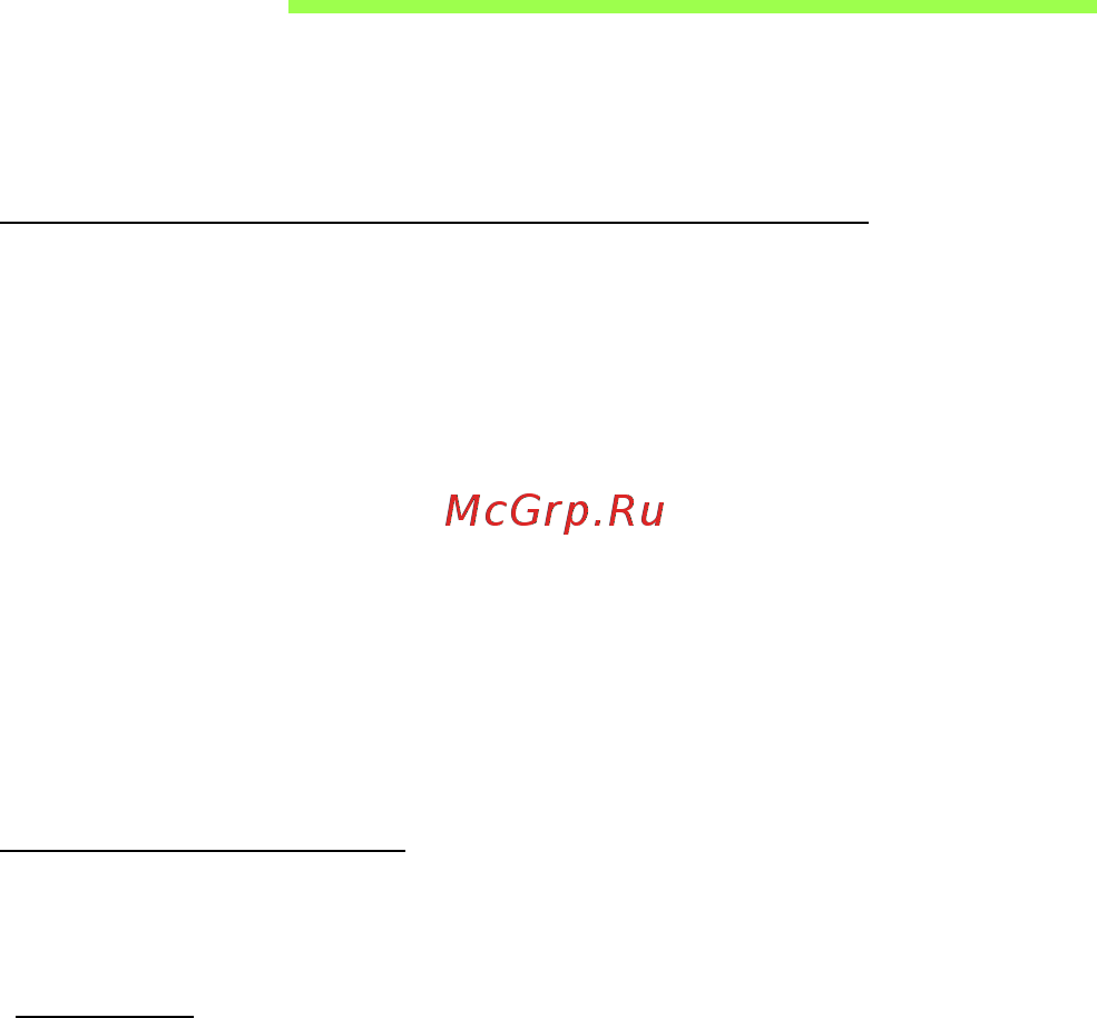 Acer ASPIRE M5-481PTG [3414/3700] 携带电脑旅行