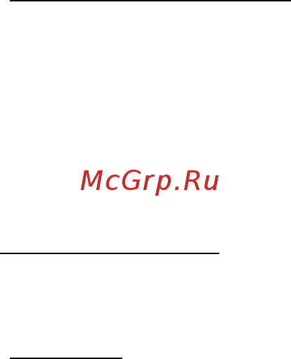 Acer ASPIRE M5-481PTG [3415/3700] 出席会议需携带的物品