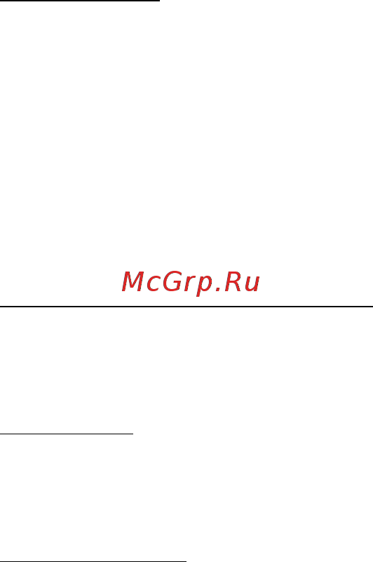 Acer ASPIRE M5-481PTG Инструкция по эксплуатации онлайн [3439/3700] 97719