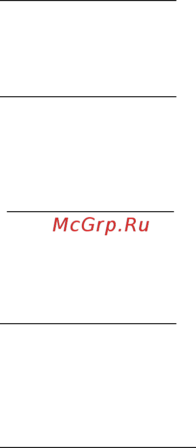 Acer ASPIRE M5-481PTG [3444/3700] 如何关闭我的电脑