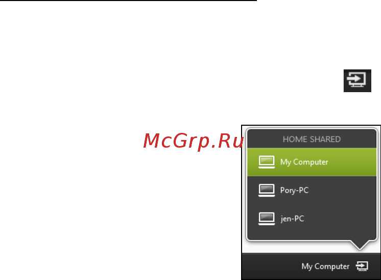 Acer ASPIRE M5-481PTG [3523/3700] Memutar ke perangkat lain