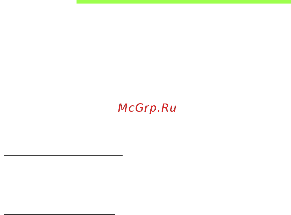 Acer ASPIRE M5-481PTG [3548/3700] Aringan nirkabel