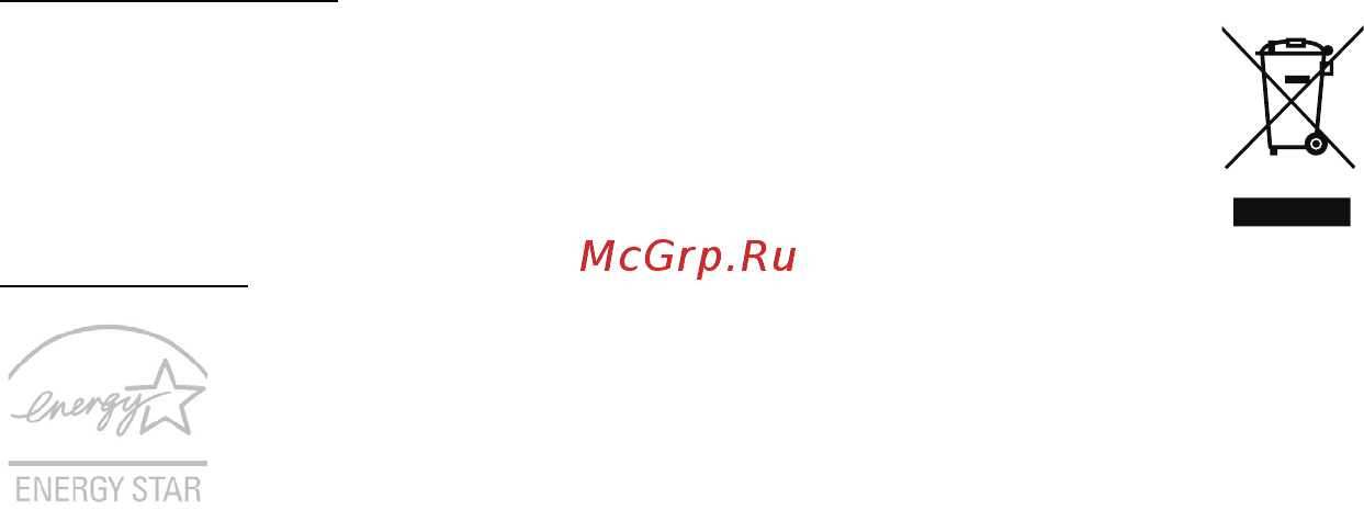 Acer ASPIRE M5-481PTG Инструкция по эксплуатации онлайн [3594/3700] 97719