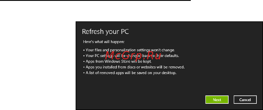 Acer ASPIRE M5-481PTG Инструкция по эксплуатации онлайн [441/3700] 97719