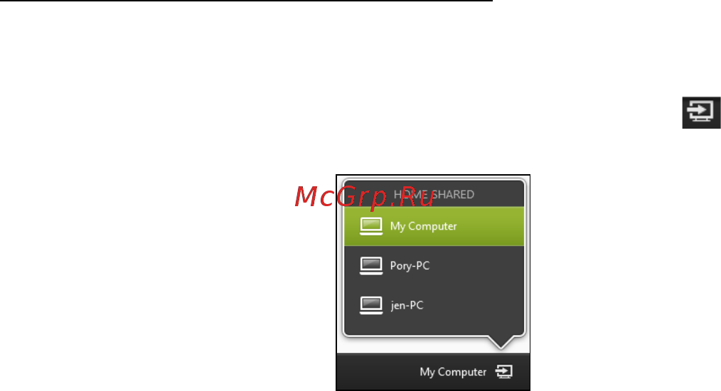 Acer ASPIRE M5-481PTG [448/3700] Riproduzione su un altro dispositivo