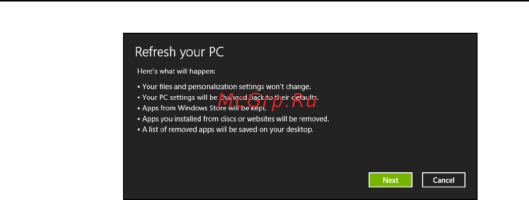 Acer ASPIRE M5-481PTG Инструкция по эксплуатации онлайн [569/3700] 97719