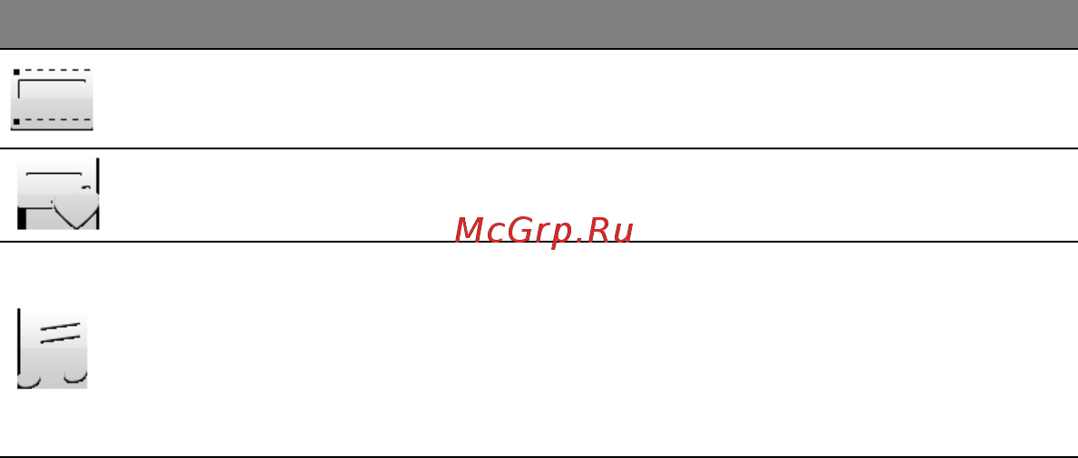 Acer ASPIRE M5-481PTG Инструкция по эксплуатации онлайн [58/3700] 97719