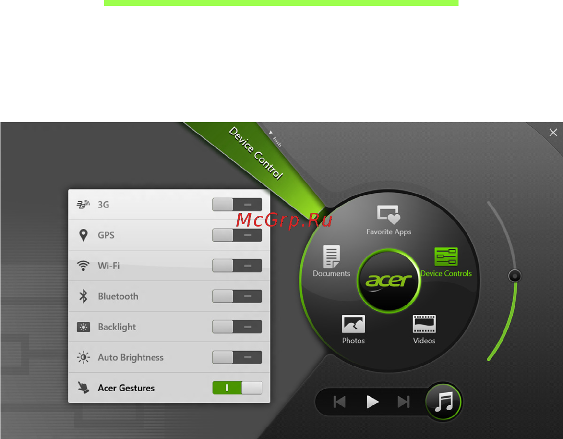 Acer ASPIRE M5-481PTG [59/3700] Device control