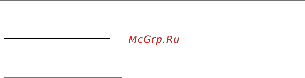 Acer ASPIRE M5-481PTG [590/3700] Qué debe llevar consigo