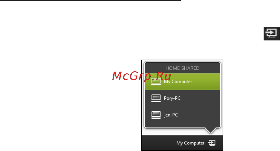 Acer ASPIRE M5-481PTG [829/3700] Afspelen op een ander apparaat