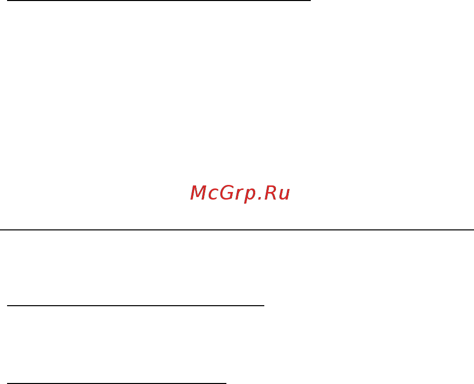 Acer ASPIRE M5-481PTG [843/3700] De computer voorbereiden