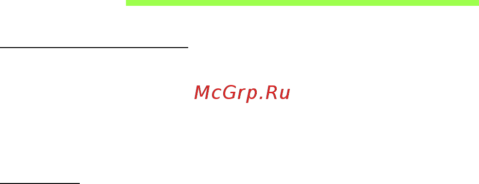Acer ASPIRE M5-481PTG [895/3700] Sikkerhet og komfort