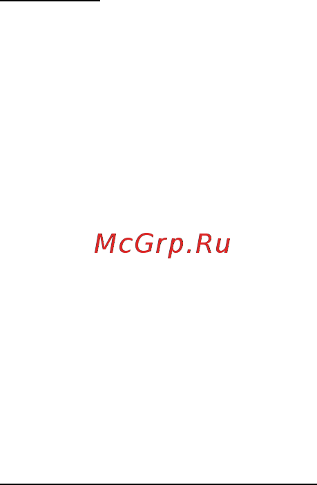 Acer ASPIRE M5-481PTG Инструкция по эксплуатации онлайн [901/3700] 97719