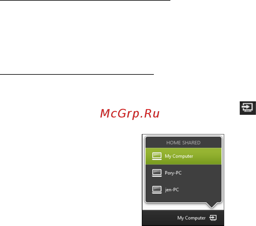 Acer ASPIRE M5-481PTG [952/3700] Hvilke enheter er kompatible