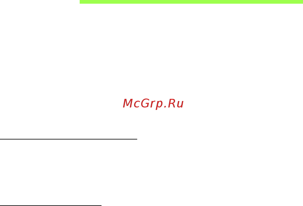 Acer ASPIRE M5-481PTG [986/3700] Angi passord