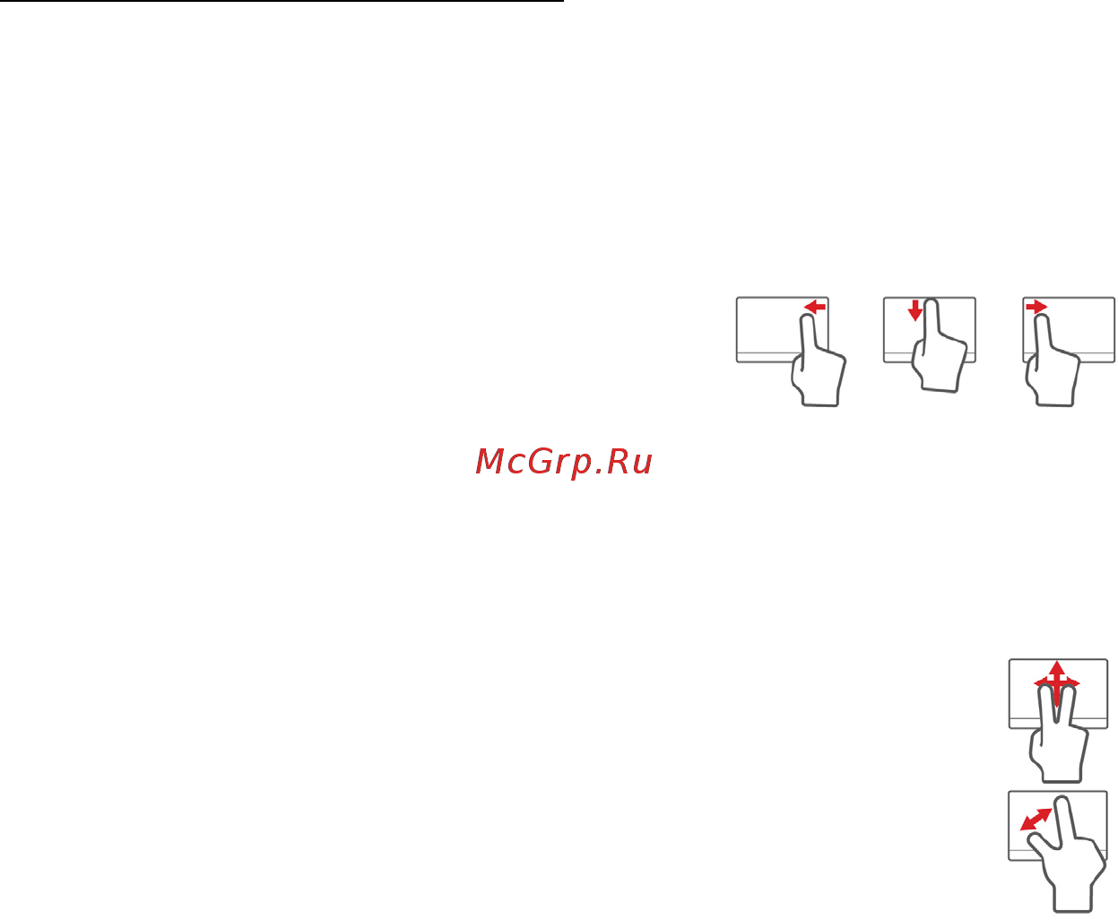 Acer ASPIRE M3-581PTG [1000/3554] Bevægelser på pegefeltet