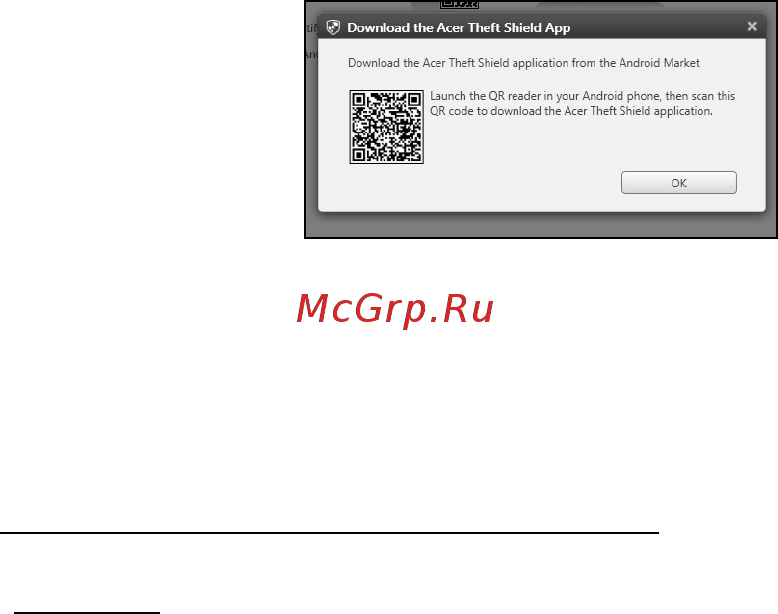 Acer ASPIRE M3-581PTG [1165/3554] Använda acer theft shield