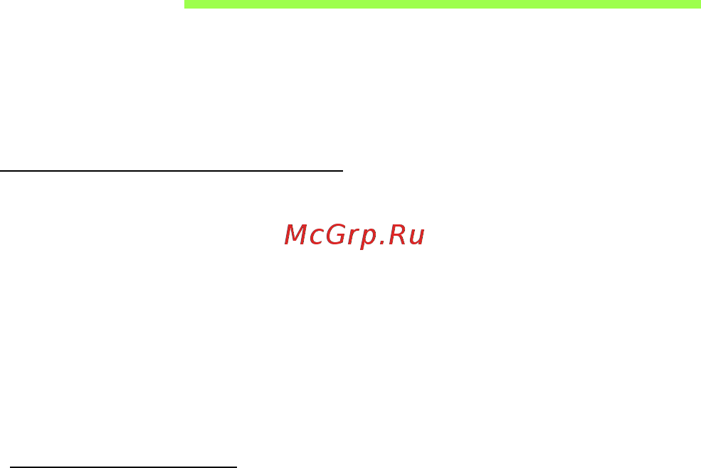Acer ASPIRE M3-581PTG [1265/3554] Akun ominaisuudet