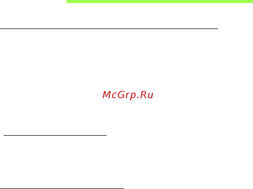 Acer ASPIRE M3-581PTG [1281/3554] Angattomat verkot