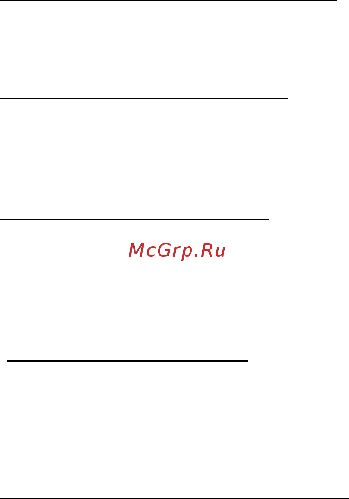 Acer ASPIRE M3-581PTG [1297/3554] Miten avaan tietokoneeni lukituksen