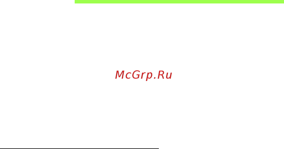 Acer ASPIRE M3-581PTG [1514/3554] Zarządzanie energią