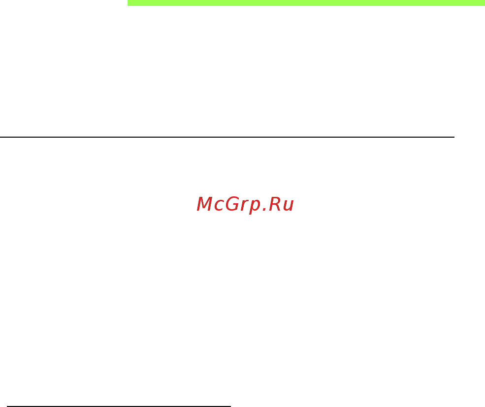 Acer ASPIRE M3-581PTG [1518/3554] Pakiet akumulatora
