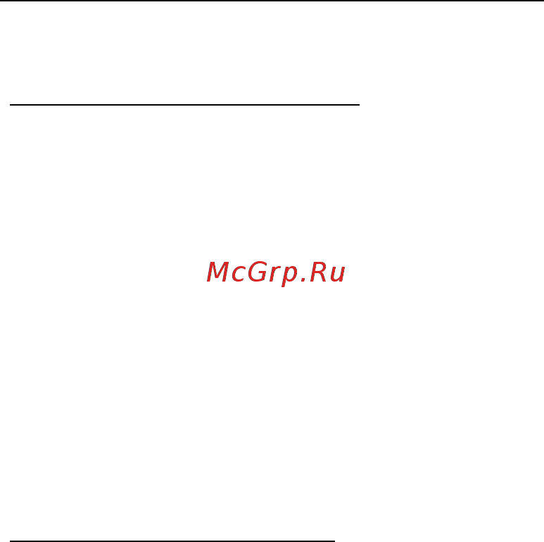 Acer ASPIRE M3-581PTG [1525/3554] Zabieranie komputera do domu
