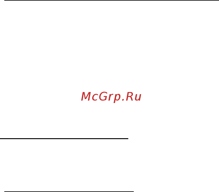 Acer ASPIRE M3-581PTG Инструкция по эксплуатации онлайн [1538/3554] 97722
