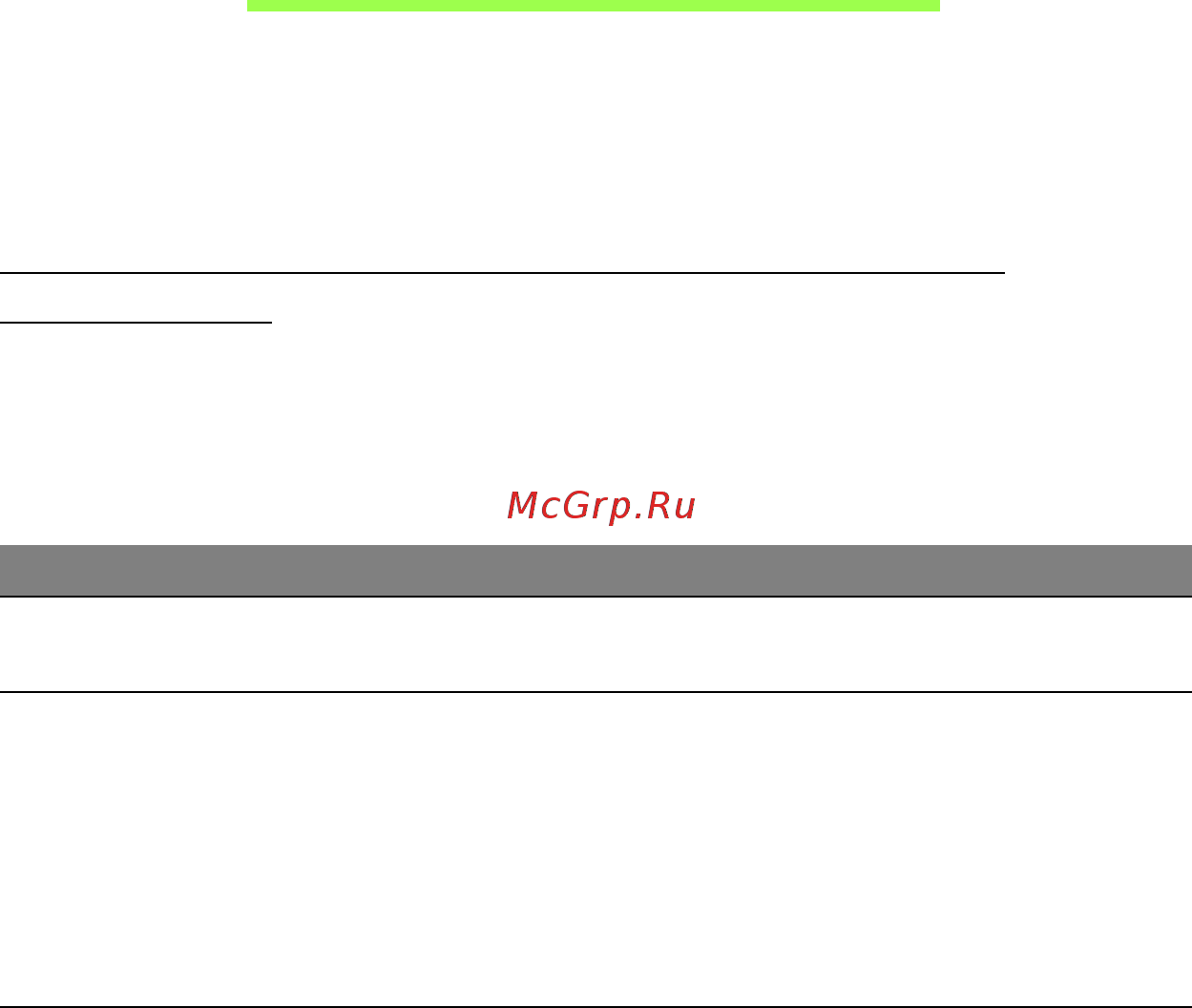 Acer ASPIRE M3-581PTG [1604/3554] A billentyűzet használata