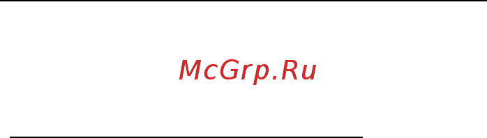 Acer ASPIRE M3-581PTG [1649/3554] A számítógép hazaszállítása