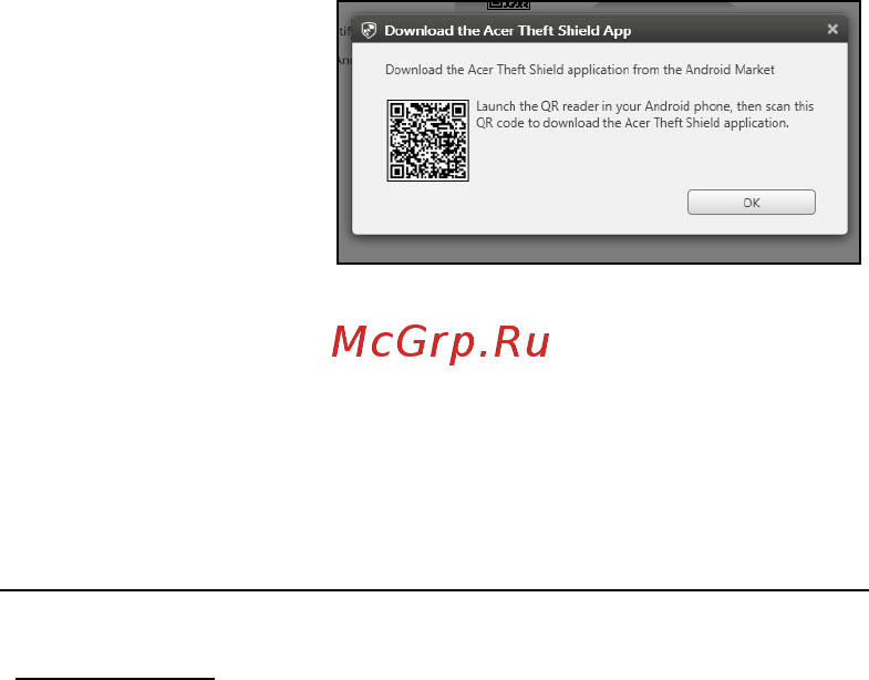 Acer ASPIRE M3-581PTG [1659/3554] Az acer theft shield használata
