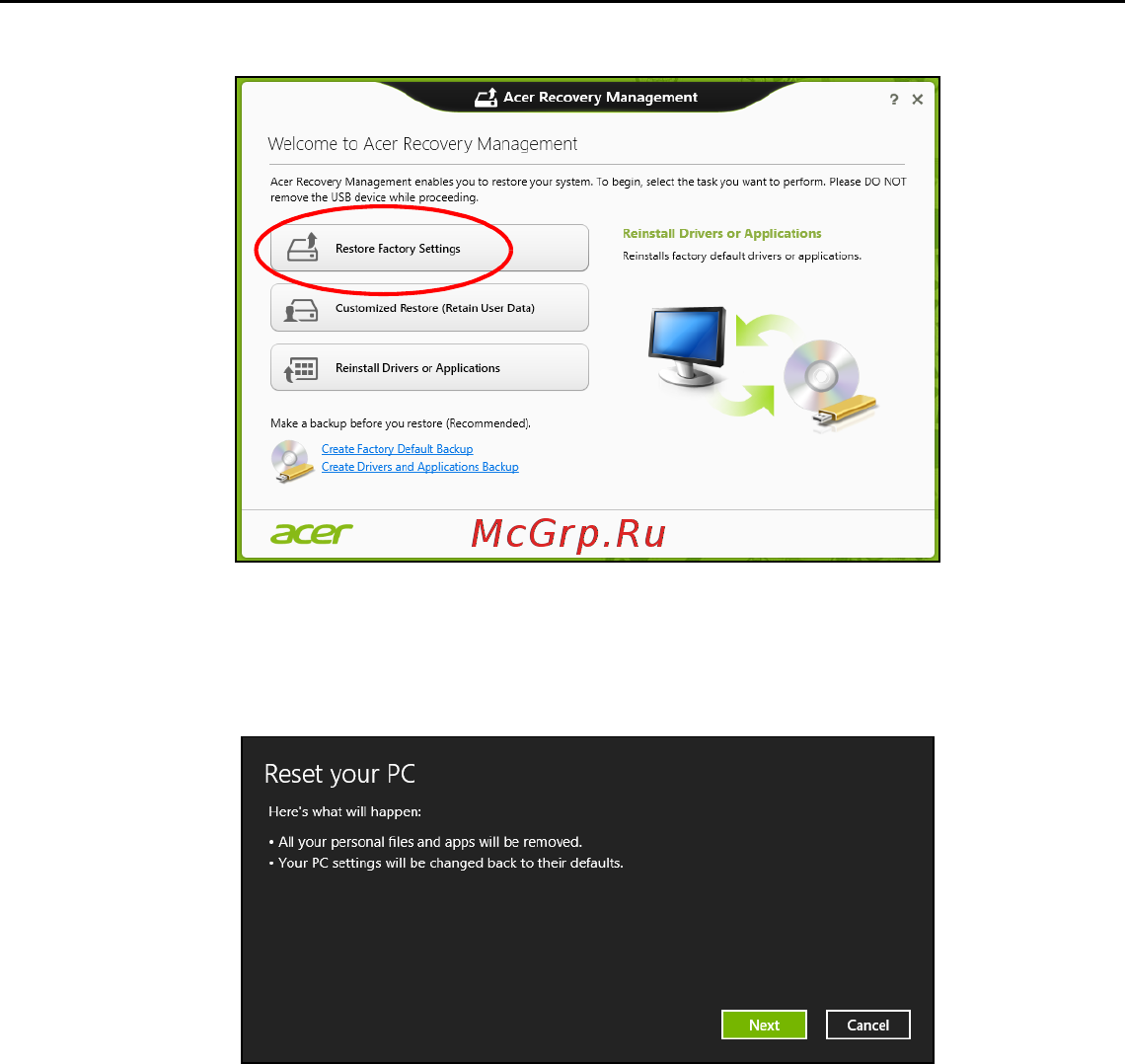 Acer ASPIRE M3-581PTG Инструкция по эксплуатации онлайн [167/3554] 97722