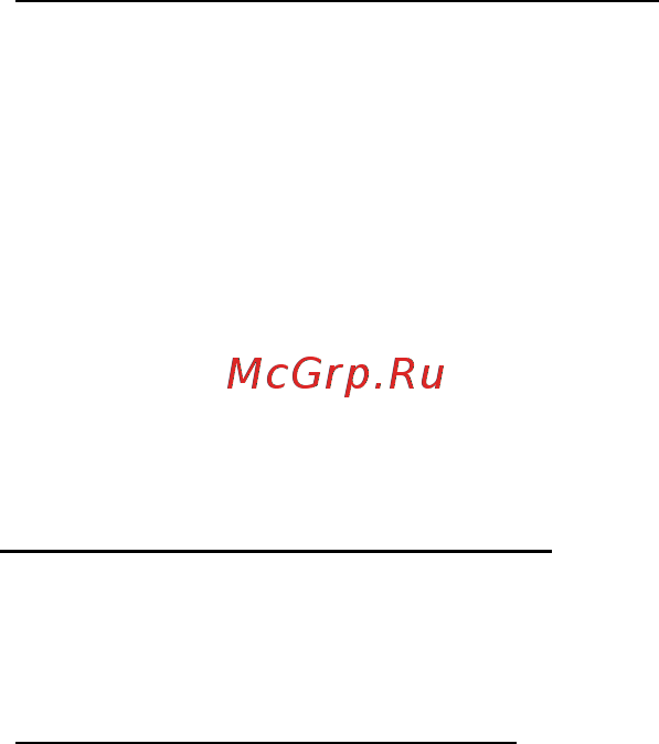 Acer ASPIRE M3-581PTG Инструкция по эксплуатации онлайн [1779/3554] 97722