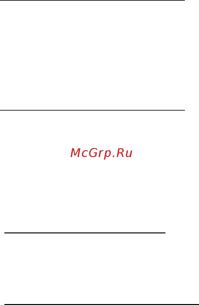 Acer ASPIRE M3-581PTG [1796/3554] Jak mohu počítač odemknout