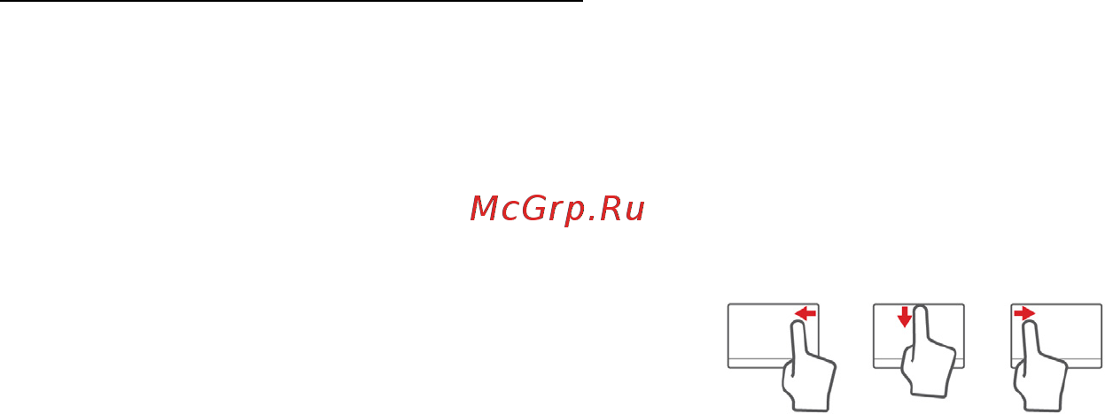 Acer ASPIRE M3-581PTG [1841/3554] Gestá na dotykovej ploche