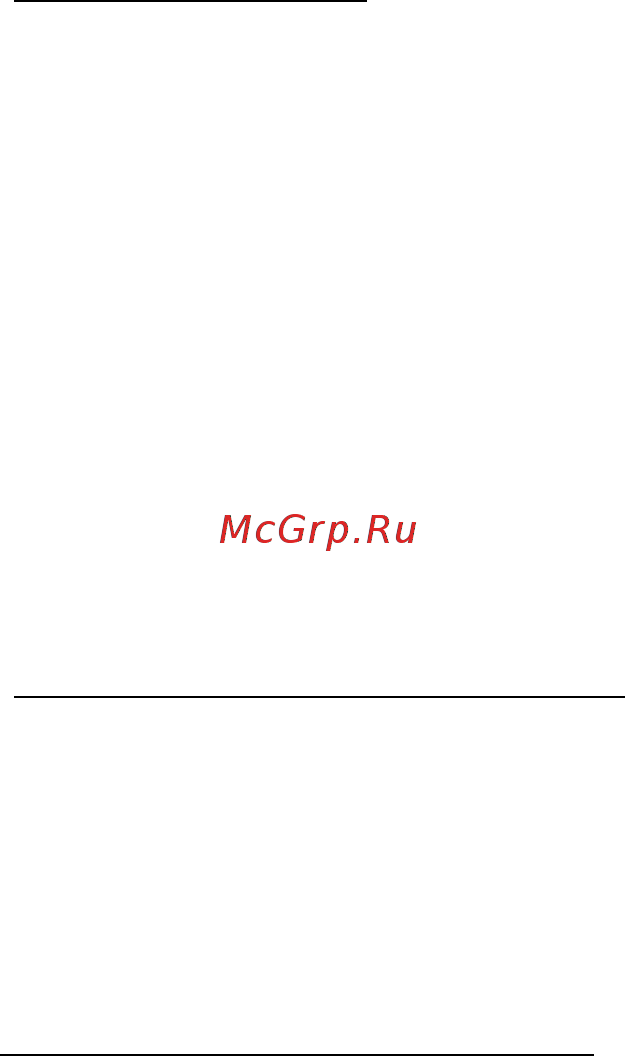 Acer ASPIRE M3-581PTG [1887/3554] Zvláštne opatrenia