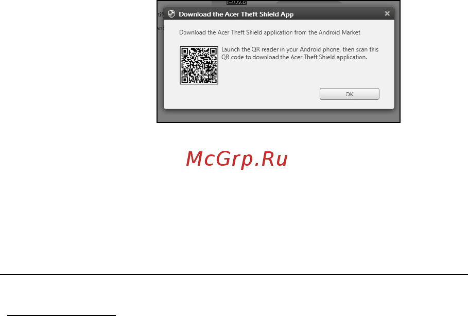 Acer ASPIRE M3-581PTG [1895/3554] Všeobecné