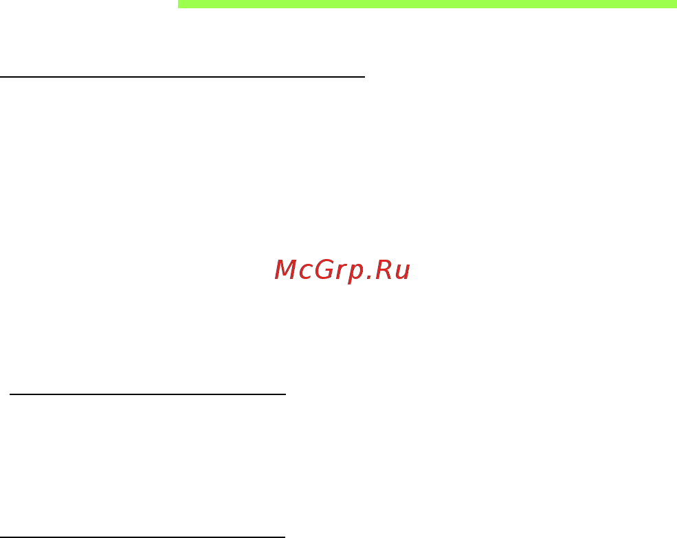 Acer ASPIRE M3-581PTG [1897/3554] Pripojenie na internet