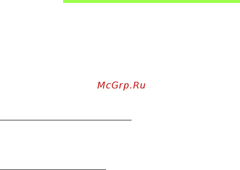Acer ASPIRE M3-581PTG [1907/3554] Zavádzacia sekvencia