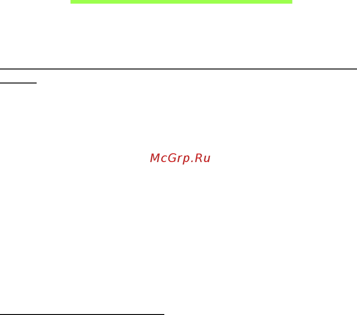Acer ASPIRE M3-581PTG [1908/3554] Často kladené otázky