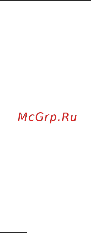 Acer ASPIRE M3-581PTG Инструкция по эксплуатации онлайн [1939/3554] 97722