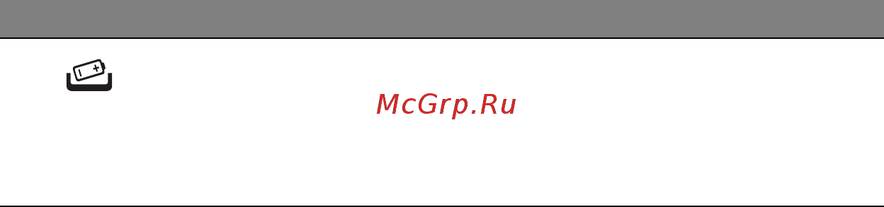 Acer ASPIRE M3-581PTG Инструкция по эксплуатации онлайн [1956/3554] 97722