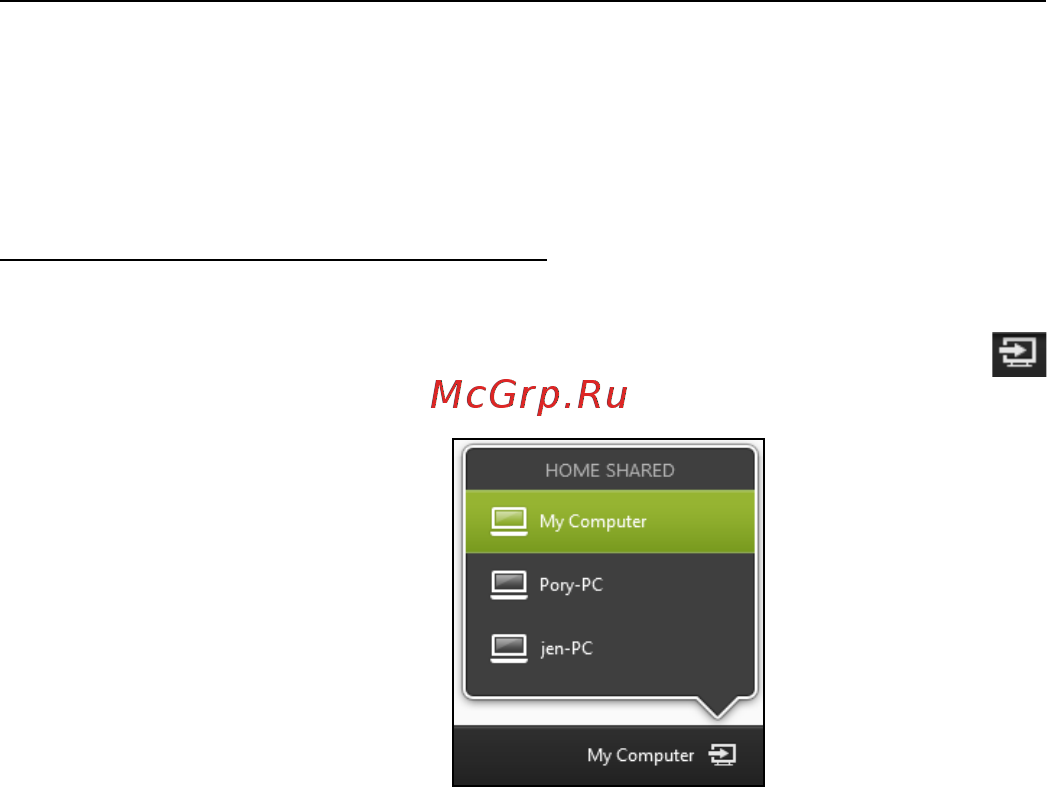 Acer ASPIRE M3-581PTG [1990/3554] Katere naprave so združljive s to programsko opremo