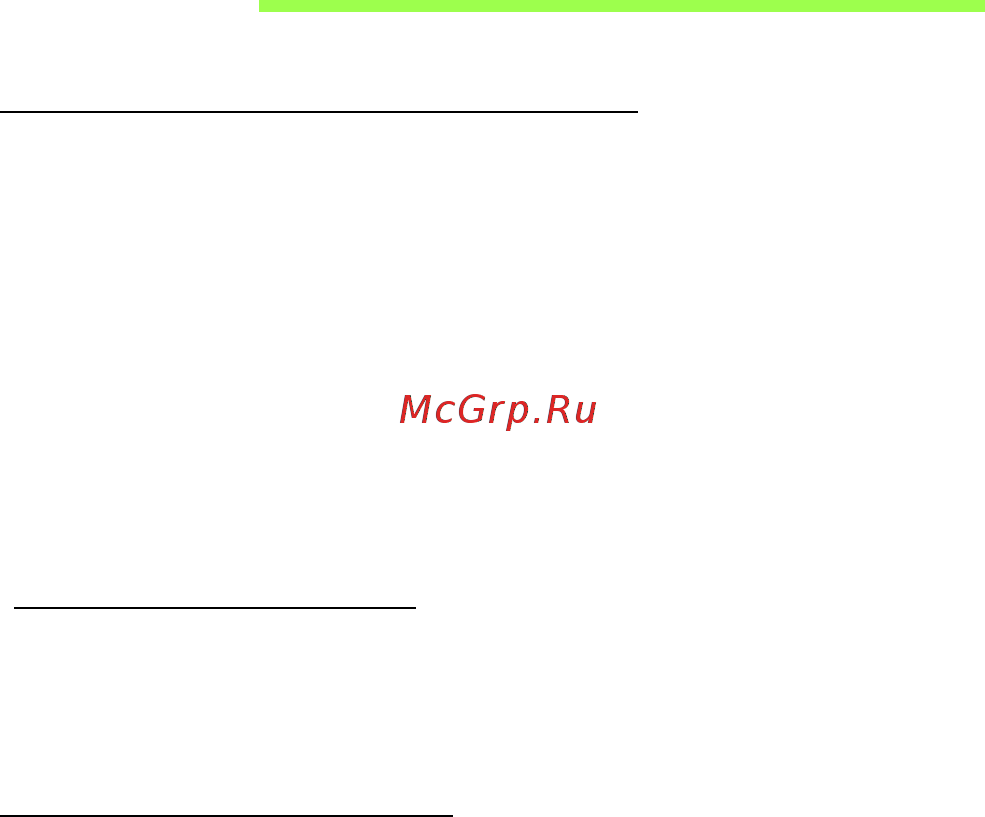 Acer ASPIRE M3-581PTG [2011/3554] Povezovanje z internetom